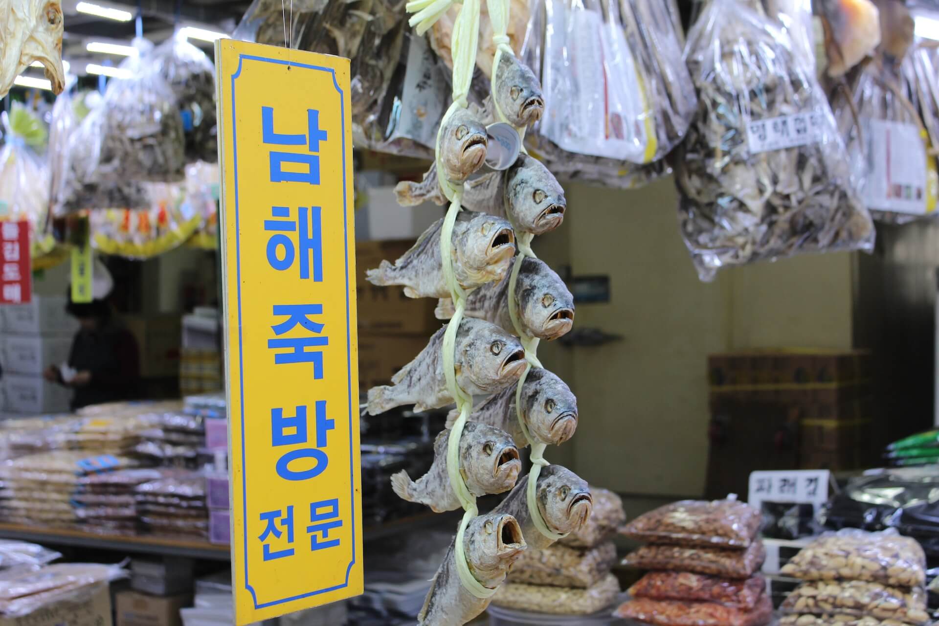チャガルチ市場は韓国最大の海鮮市場！見どころや行き方などを